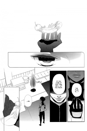 (C78) [Twinge (Hoshino Lily)] Invisible Love, Love Visible (Naruto) [English] - Page 4