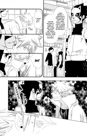 (C78) [Twinge (Hoshino Lily)] Invisible Love, Love Visible (Naruto) [English] - Page 8