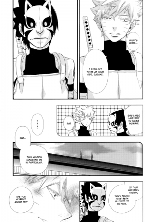 (C78) [Twinge (Hoshino Lily)] Invisible Love, Love Visible (Naruto) [English] - Page 14
