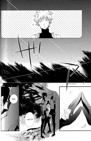 (C78) [Twinge (Hoshino Lily)] Invisible Love, Love Visible (Naruto) [English] - Page 19
