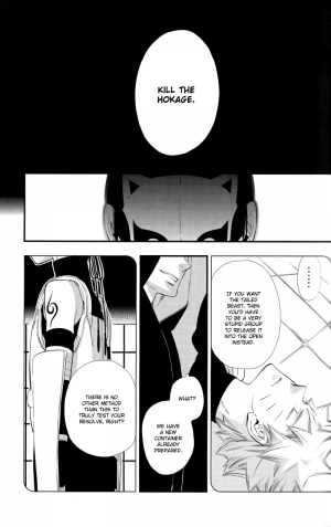 (C78) [Twinge (Hoshino Lily)] Invisible Love, Love Visible (Naruto) [English] - Page 26