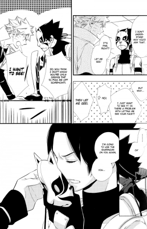 (C78) [Twinge (Hoshino Lily)] Invisible Love, Love Visible (Naruto) [English] - Page 38