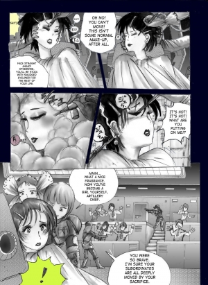  Milda7 – Female Clothing Vaporization of Shame [SaHa] - Page 16