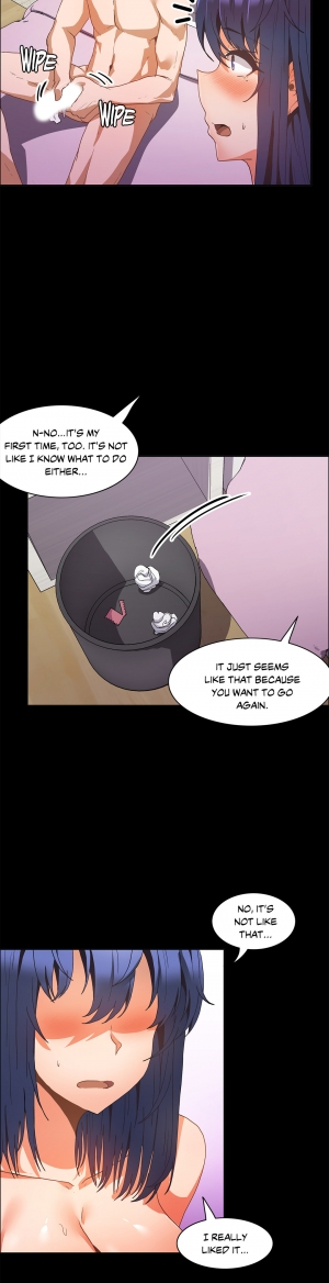  The Girl That Wet the Wall Ch 51 - 56  - Page 5