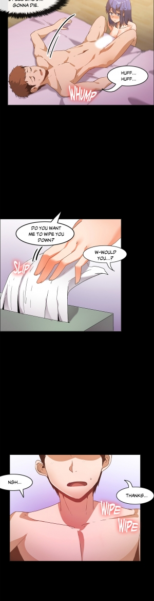  The Girl That Wet the Wall Ch 51 - 56  - Page 15