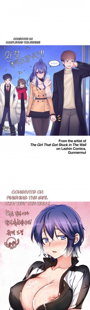  The Girl That Wet the Wall Ch 51 - 56  - Page 102