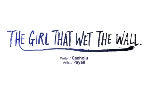  The Girl That Wet the Wall Ch 51 - 56  - Page 104