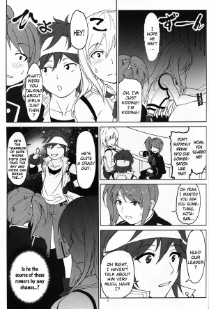 (C88) [Lithium (Uchiga)] Again #2 Flashback Memories (God Eater) [English] [N04h] - Page 9