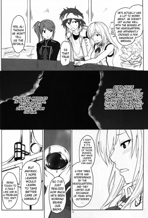 (C88) [Lithium (Uchiga)] Again #2 Flashback Memories (God Eater) [English] [N04h] - Page 12