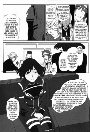 (C88) [Lithium (Uchiga)] Again #2 Flashback Memories (God Eater) [English] [N04h] - Page 17