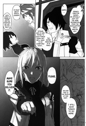 (C88) [Lithium (Uchiga)] Again #2 Flashback Memories (God Eater) [English] [N04h] - Page 19