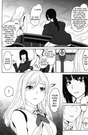 (C88) [Lithium (Uchiga)] Again #2 Flashback Memories (God Eater) [English] [N04h] - Page 25