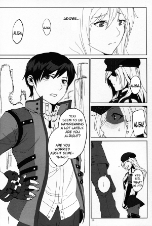 (C88) [Lithium (Uchiga)] Again #2 Flashback Memories (God Eater) [English] [N04h] - Page 30