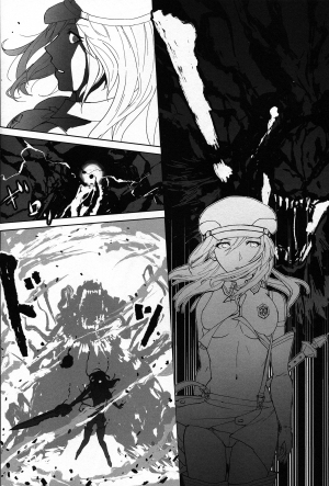 (C88) [Lithium (Uchiga)] Again #2 Flashback Memories (God Eater) [English] [N04h] - Page 34