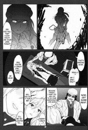 (C88) [Lithium (Uchiga)] Again #2 Flashback Memories (God Eater) [English] [N04h] - Page 47