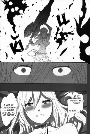 (C88) [Lithium (Uchiga)] Again #2 Flashback Memories (God Eater) [English] [N04h] - Page 52