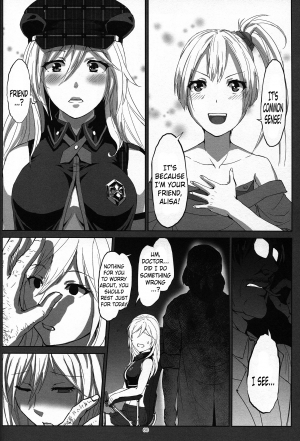 (C88) [Lithium (Uchiga)] Again #2 Flashback Memories (God Eater) [English] [N04h] - Page 60