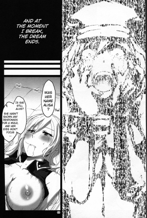 (C88) [Lithium (Uchiga)] Again #2 Flashback Memories (God Eater) [English] [N04h] - Page 63