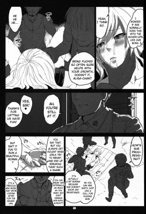 (C88) [Lithium (Uchiga)] Again #2 Flashback Memories (God Eater) [English] [N04h] - Page 65