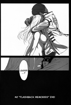 (C88) [Lithium (Uchiga)] Again #2 Flashback Memories (God Eater) [English] [N04h] - Page 76