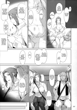  (C86) [MTSP (Jin)] Tachibana-san-chi no Dansei Jijou Matome Ban [English] [x0run+QBtranslations+cockmaster69] [Incomplete]  - Page 39