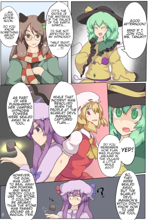 [Zensuu Hakai Kensa (Black)] Hangeki Kinshi! Hai. Watashi wa Anata no Aigangu | No Counterattack! Yes. I am your plaything. (Touhou Project) [English] [Digital] - Page 5