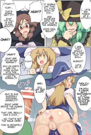 [Zensuu Hakai Kensa (Black)] Hangeki Kinshi! Hai. Watashi wa Anata no Aigangu | No Counterattack! Yes. I am your plaything. (Touhou Project) [English] [Digital] - Page 21