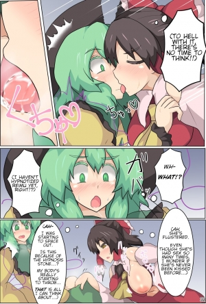 [Zensuu Hakai Kensa (Black)] Hangeki Kinshi! Hai. Watashi wa Anata no Aigangu | No Counterattack! Yes. I am your plaything. (Touhou Project) [English] [Digital] - Page 34