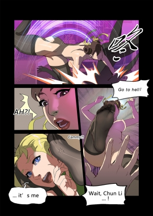 (Chunlieater) The Legend Of Chun-Li Vol.3  - Page 5