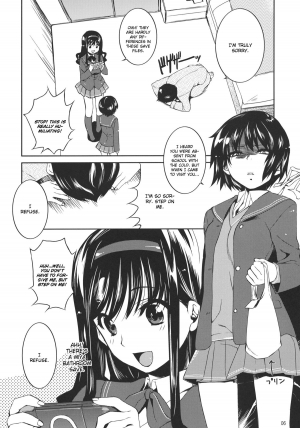 (C80) [L.L.MILK (Sumeragi Kohaku)] I ♥ SAND (Amagami) [English] [CGrascal] - Page 6