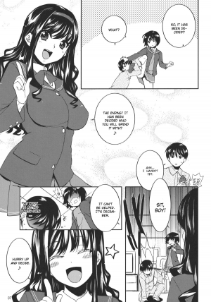 (C80) [L.L.MILK (Sumeragi Kohaku)] I ♥ SAND (Amagami) [English] [CGrascal] - Page 7