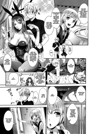 [Kojima Saya] Bunny Gakuen e Youkoso | Welcome to Bunny Academy (COMIC X-EROS #33) [English] [Na-Mi-Da] - Page 6