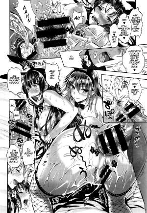 [Kojima Saya] Bunny Gakuen e Youkoso | Welcome to Bunny Academy (COMIC X-EROS #33) [English] [Na-Mi-Da] - Page 23