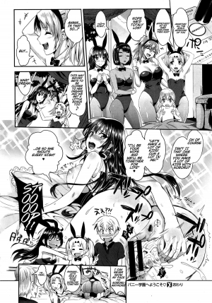 [Kojima Saya] Bunny Gakuen e Youkoso | Welcome to Bunny Academy (COMIC X-EROS #33) [English] [Na-Mi-Da] - Page 37