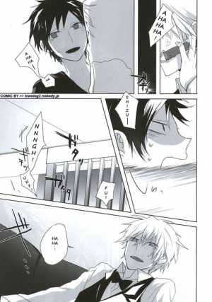 (C81) [S.C+KIWOLOG (Umemaru, Akiwo)] mouth sealed (Durarara!!) [English] {mouthsealed} [Incomplete] - Page 8