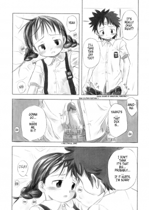 [Nagatsuki Misoka] A Day In The Life Ch. 6-7 [English] {Tonigobe + Zero Degrees} - Page 50