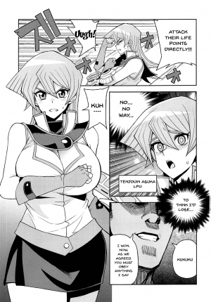 (C95) [Funi Funi Lab (Tamagoro)] XXX ni Haiboku Shita Kettousha (Yu-Gi-Oh! GX) [English] [Doujins.com] - Page 3