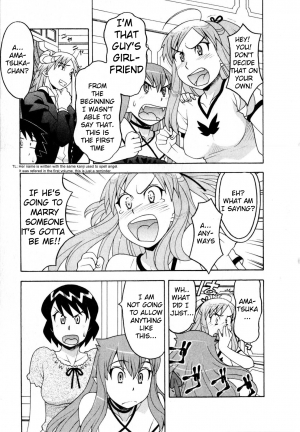  [Yanagi Masashi] Renai Akuma 3 - Love and Devil Ch. 22-25 +Omake [English] [TSHH]  - Page 8