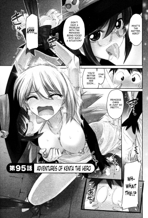 [Charlie Nishinaka] Cheers! 12 Ch. 94-96 [English] [SaHa] - Page 31