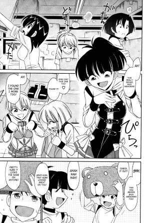 [Charlie Nishinaka] Cheers! 12 Ch. 94-96 [English] [SaHa] - Page 53