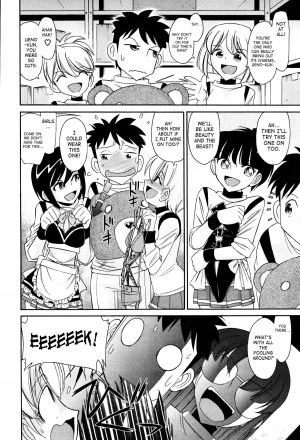 [Charlie Nishinaka] Cheers! 12 Ch. 94-96 [English] [SaHa] - Page 54