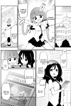 (C96) [Homuraya Pleiades (Homura Subaru)] Magical Nipple Kiss B2 [English] - Page 4
