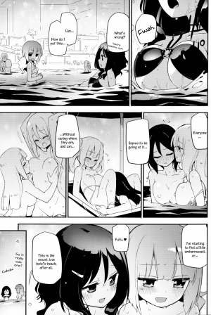 (C96) [Homuraya Pleiades (Homura Subaru)] Magical Nipple Kiss B2 [English] - Page 5