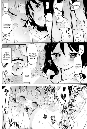 (C96) [Homuraya Pleiades (Homura Subaru)] Magical Nipple Kiss B2 [English] - Page 8