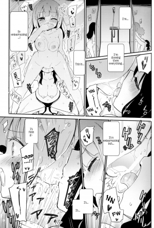 (C96) [Homuraya Pleiades (Homura Subaru)] Magical Nipple Kiss B2 [English] - Page 11