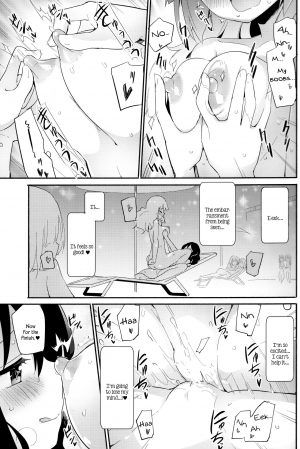 (C96) [Homuraya Pleiades (Homura Subaru)] Magical Nipple Kiss B2 [English] - Page 15