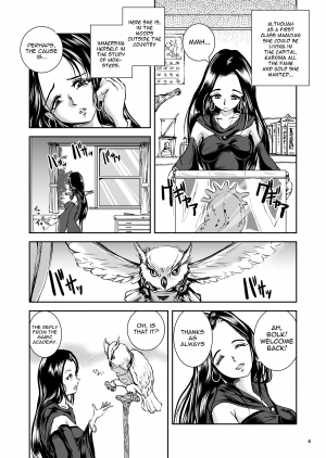 [Erotic Fantasy Larvaturs (Takaishi Fuu)] Oonamekuji to Kurokami no Mahoutsukai - Parasitized Giant Slugs V.S. Sorceress of the Black Hair as Aura [English] [Mant] [Digital] - Page 5