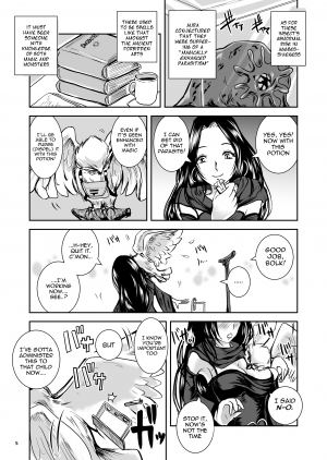 [Erotic Fantasy Larvaturs (Takaishi Fuu)] Oonamekuji to Kurokami no Mahoutsukai - Parasitized Giant Slugs V.S. Sorceress of the Black Hair as Aura [English] [Mant] [Digital] - Page 6