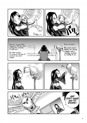[Erotic Fantasy Larvaturs (Takaishi Fuu)] Oonamekuji to Kurokami no Mahoutsukai - Parasitized Giant Slugs V.S. Sorceress of the Black Hair as Aura [English] [Mant] [Digital] - Page 7