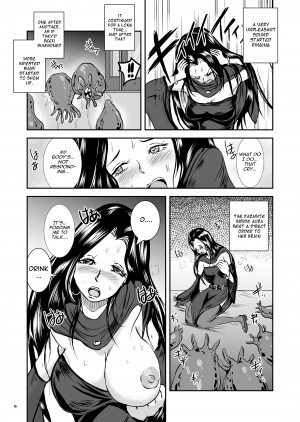 [Erotic Fantasy Larvaturs (Takaishi Fuu)] Oonamekuji to Kurokami no Mahoutsukai - Parasitized Giant Slugs V.S. Sorceress of the Black Hair as Aura [English] [Mant] [Digital] - Page 10